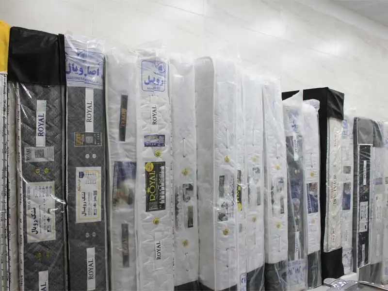 لوازم خانگی و کالای خواب ابطحی در گوهردشت