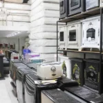 لوازم خانگی و کالای خواب ابطحی در گوهردشت