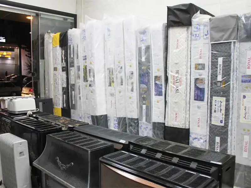 لوازم خانگی و کالای خواب ابطحی در گوهردشت