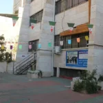 مجتمع دخترانه بشرا در سعادت آباد