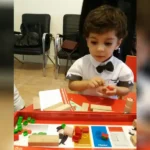 مهد کودک و پیش دبستانی ماهبد در میرداماد