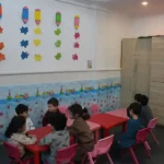 مهد کودک و پیش دبستانی ماهبد در میرداماد