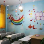 مهدکودک و پیش دبستانی آرین در پیروزی