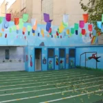 مهدکودک و پیش دبستانی آرین در پیروزی