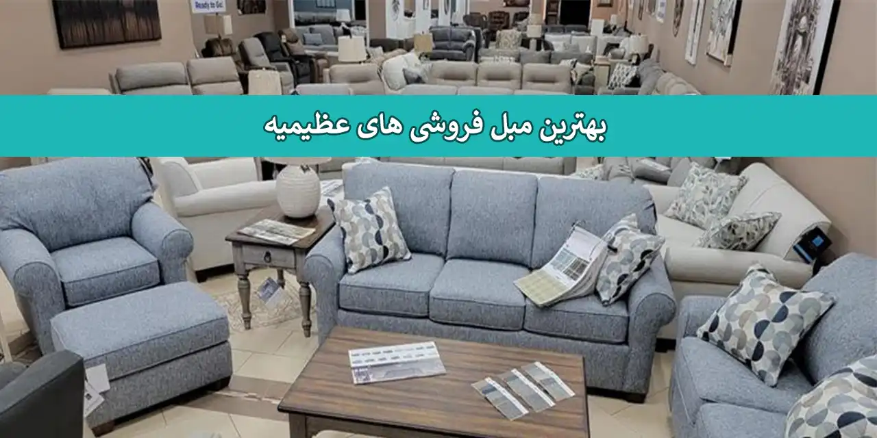کرج