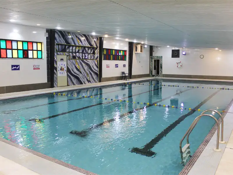 استخر هتل ورزشی در بلوار کشاورز