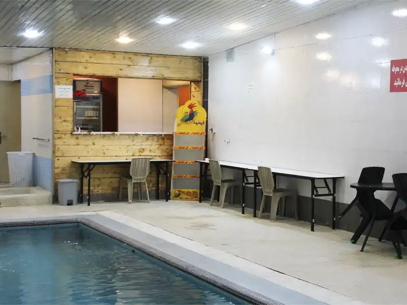 استخر هتل ورزشی در بلوار کشاورز
