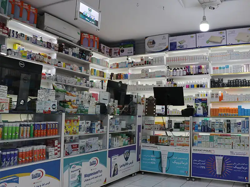 داروخانه دکتر اعظم اسماعیلی در بلوار فردوس شرق