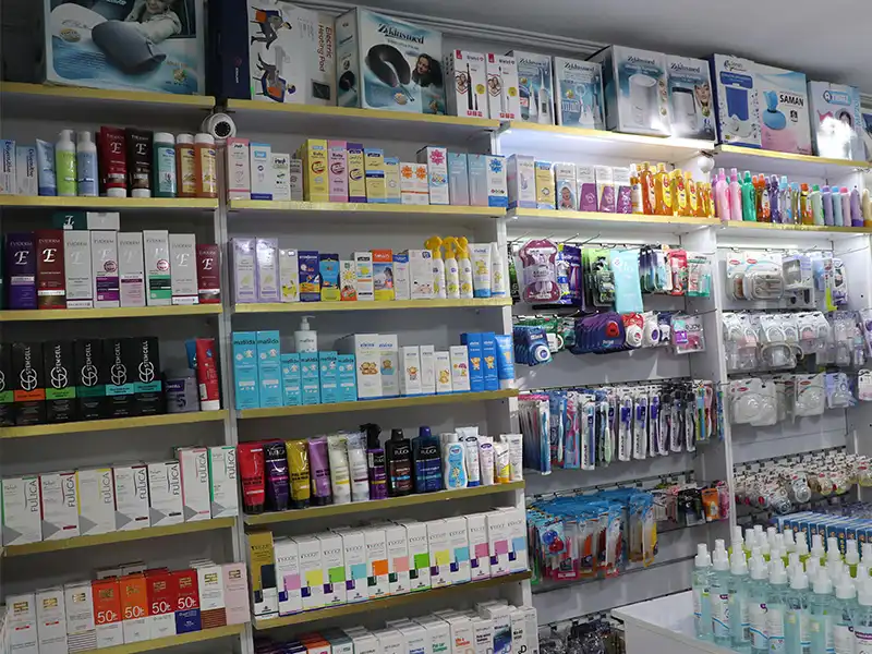 داروخانه دکتر اعظم اسماعیلی در بلوار فردوس شرق