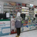 داروخانه دکتر اعظم اسماعیلی در بلوار فردوس شرق