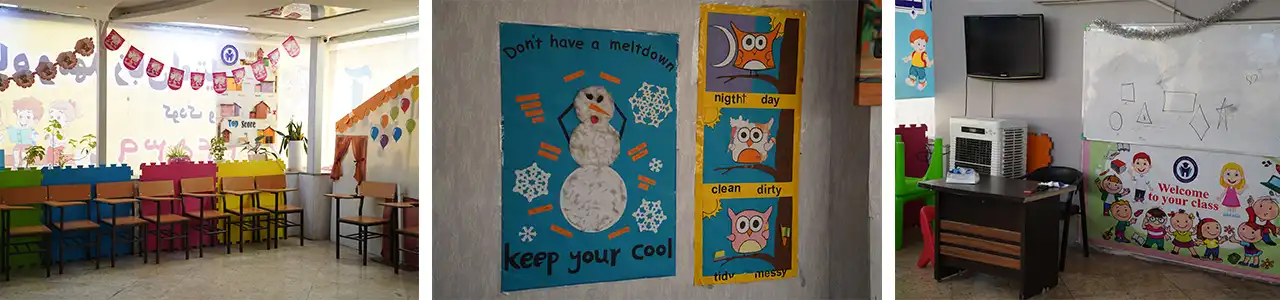 امتیاز-برتر