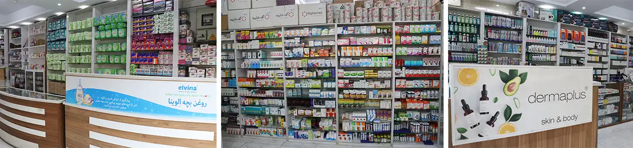 بلاگ-سیگارودی