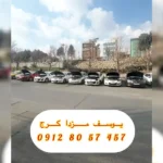 تعمیرگاه تخصصی یوسف مزدا در عظیمیه