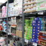 فروشگاه خسروی در بازار صالح آباد