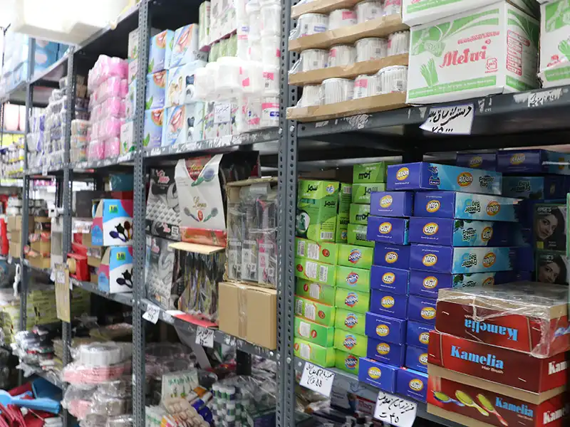 فروشگاه خسروی در بازار صالح آباد