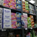 فروشگاه خسروی در بازار صالح آباد