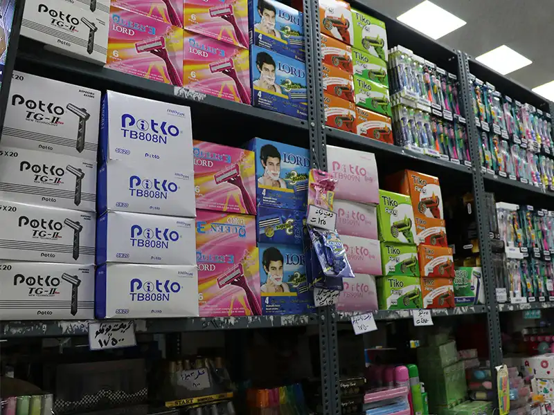 فروشگاه خسروی در بازار صالح آباد