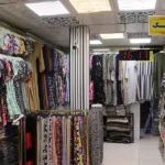 تولیدی پوشاک خان داداش در بازار 15 خرداد