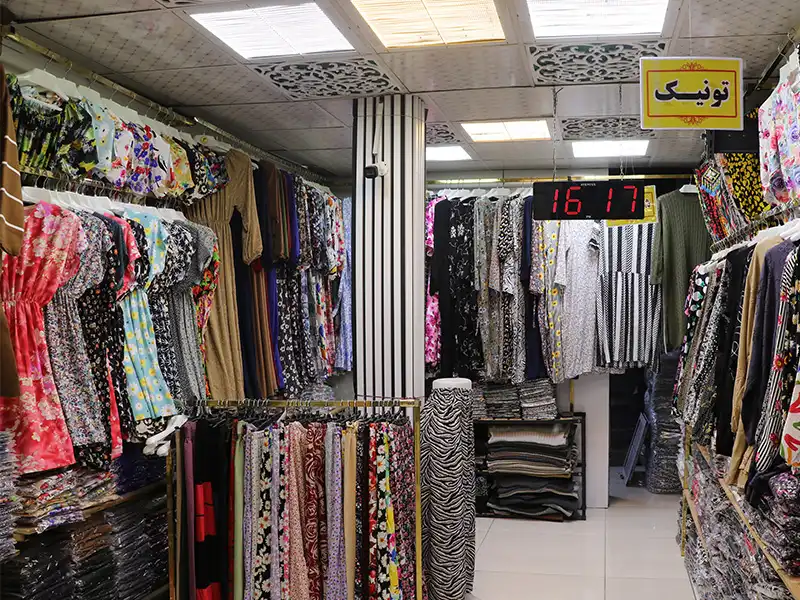 تولیدی پوشاک خان داداش در بازار 15 خرداد