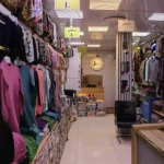 تولیدی پوشاک خان داداش در بازار 15 خرداد