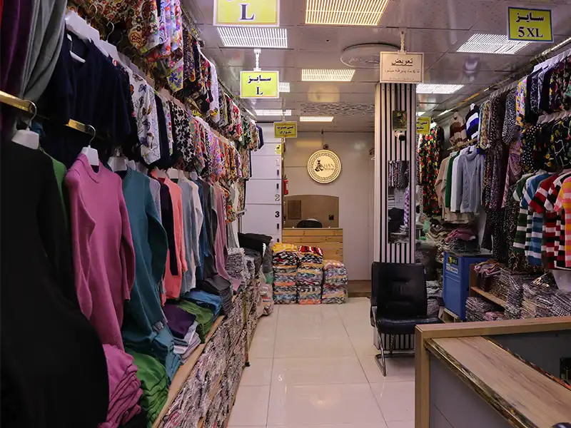 تولیدی پوشاک خان داداش در بازار 15 خرداد