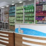 داروخانه شبانه روزی دکتر خلیقی سیگارودی در شوش