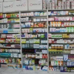 داروخانه شبانه روزی دکتر خلیقی سیگارودی در شوش