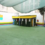 دبستان غیر دولتی پسرانه خاتم در بلوار فردوس