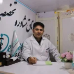 داروخانه دکتر سینا معمار در اندیشه