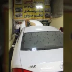 مکانیکی چینی رنو در اسلامشهر