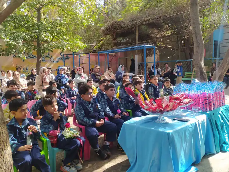 پیش دبستان دخترانه و پسرانه نورالصالحین در شهر قدس