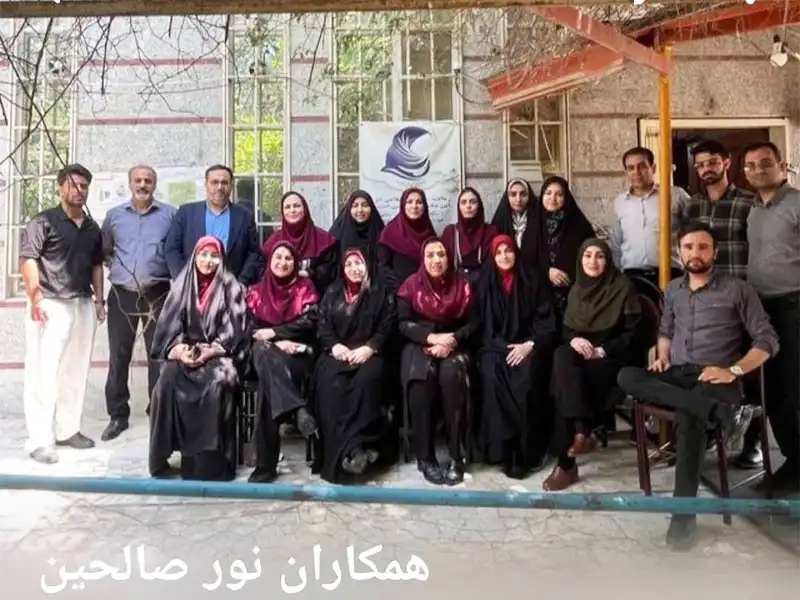 پیش دبستان دخترانه و پسرانه نورالصالحین در شهر قدس