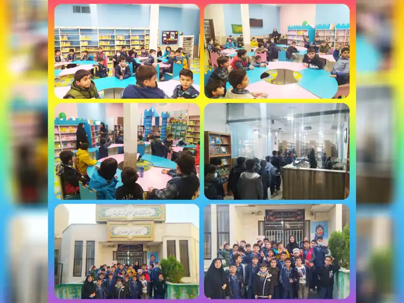 پیش دبستان دخترانه و پسرانه نورالصالحین در شهر قدس