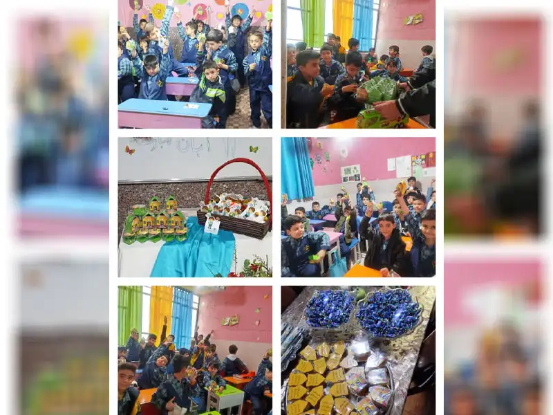 پیش دبستان دخترانه و پسرانه نورالصالحین در شهر قدس