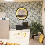 کلینیک زیبایی زرین ماه در فاز 3 اندیشه