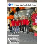 سوپر گوشت و مرغ نمونه در گیشا