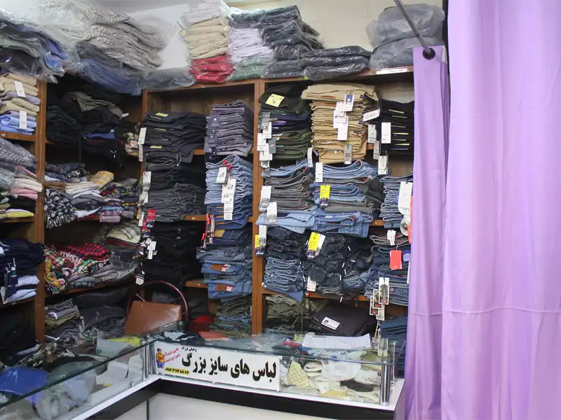 بوتیک بزرگان در شهر قدس