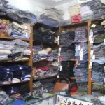 بوتیک بزرگان در شهر قدس