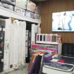 خانه تشک رویا در جنت آباد مرکزی