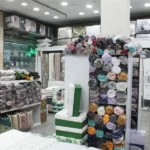 خانه تشک رویا در جنت آباد مرکزی