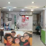 عینک افق در بلوار فردوس