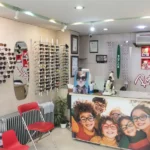 عینک افق در بلوار فردوس