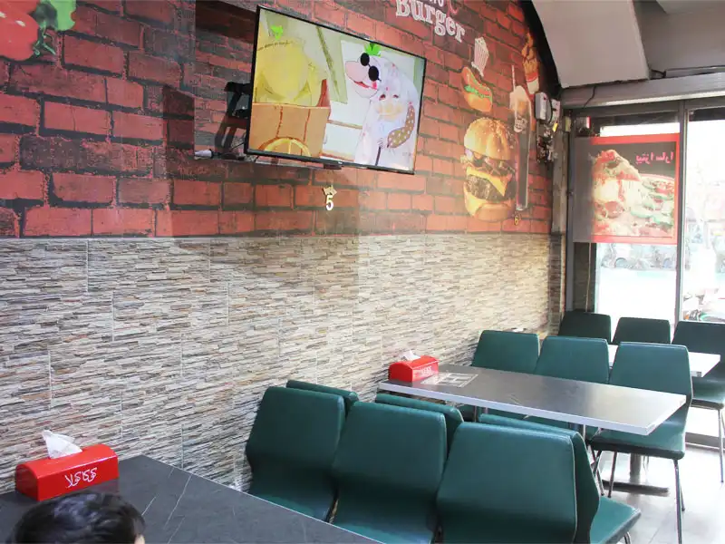 فست فود سارا در گلشهر