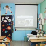 پیش دبستان و دبستان غیردولتی پسرانه نسیم بهار در آیت الله کاشانی