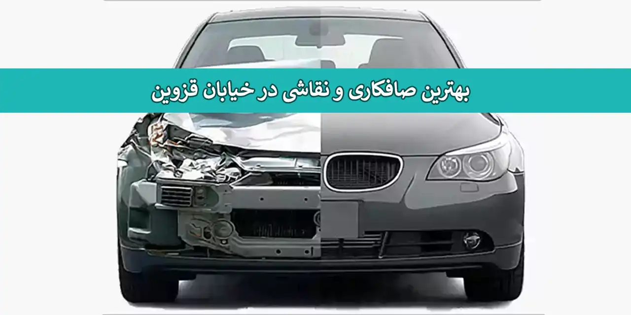 نقاشی
